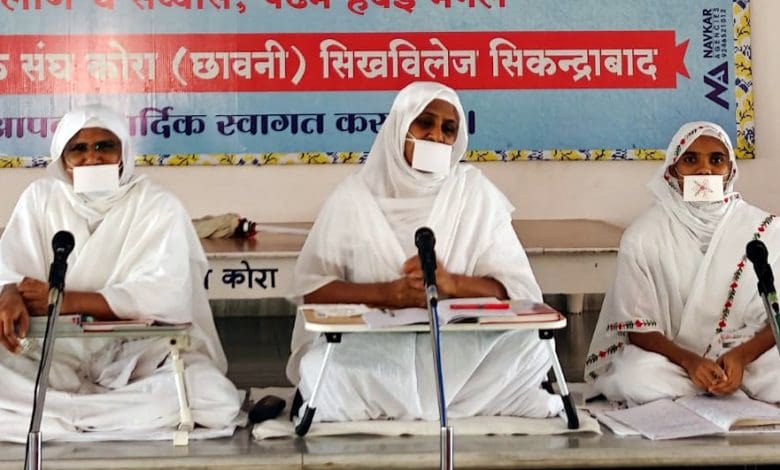 पुण्य और धन का महत्व बताते हुए राजमतीश्रीजी