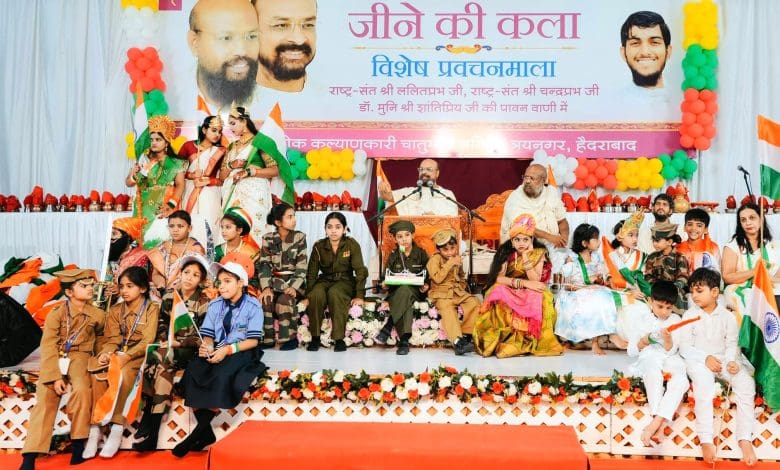 स्वतंत्रता दिवस महोत्सव और 821 फीट तिरंगा दृश्य