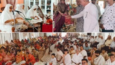 कल्प सूत्र वाचन धर्मसभा में श्रद्धालुओं का संकल्प