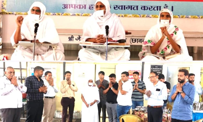 जैन धर्मसभा में पर्युषण पर्व पर दान और तप का महत्व बताया गया