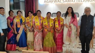 अग्रवाल महिला समिति मलकपेट शाखा कार्यक्रम