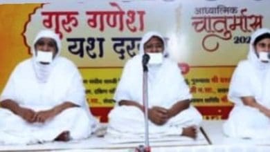 संवत्सरी महा पर्व जैन संघ की कलश यात्रा और पूजा