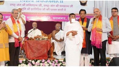 संवत्सरी क्षमा और ध्यान-योग शिविर में भाग लें