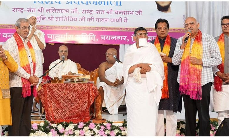 संवत्सरी क्षमा और ध्यान-योग शिविर में भाग लें