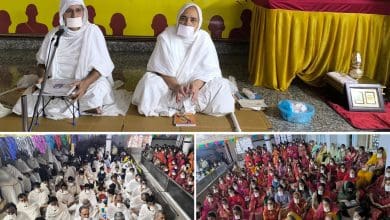 अमीरपेट जैन संघ में क्षमापना दिवस मनाया गया