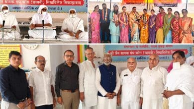 गुणी और अवगुणी के बीच जीवन में स्नेह और महत्व