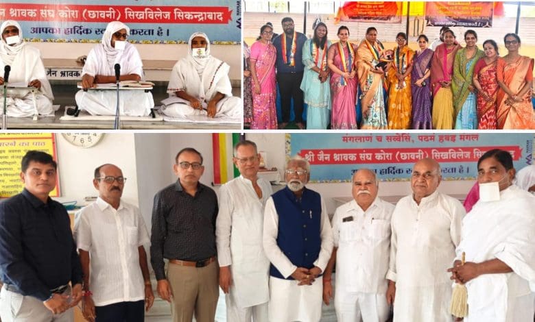 गुणी और अवगुणी के बीच जीवन में स्नेह और महत्व