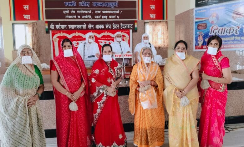 पर्युषण पर्व प्रवचन, तप आराधना और आयोजन