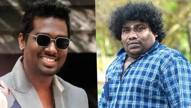 एटली की नई फिल्म में योगी बाबू