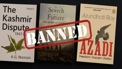 कश्मीर में किताबों पर प्रतिबंध और उसका विवादित असर