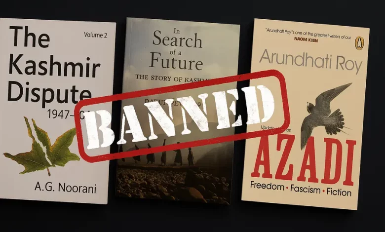 कश्मीर में किताबों पर प्रतिबंध और उसका विवादित असर