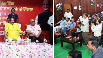 रेलवे जनसंपर्क सेमिनार में ओम बिरला और वरिष्ठ अधिकारी उपस्थित