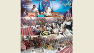 आचार्य म.सा. ने सरलता और विनम्रता का महत्व बताया