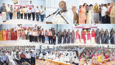 हैदराबाद प्रवचनमाला में जीवन प्रबंधन और आगम प्रस्तुति