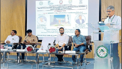 एसकेएलटीएचयू में बौद्धिक संपदा और GI पर जागरूकता कार्यशाला