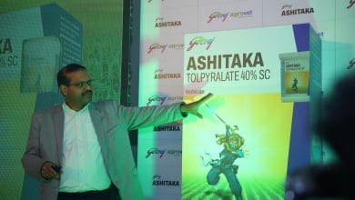 गोदरेज एग्रोवेट ने हैदराबाद में आशिताका शाकनाशी लॉन्च किया