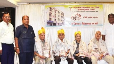 राजस्थानी चैरिटेबल पॉली क्लीनिक का 25 साल का सफर