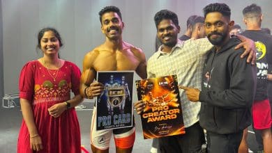 आवुला नरसिम्हा ने बॉडीबिल्डिंग में बेस्ट फिजिक जीता