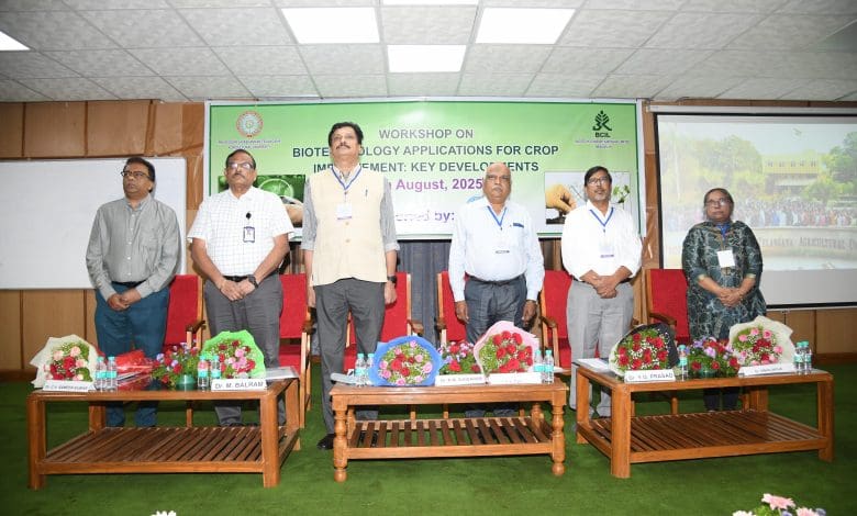 जैव प्रौद्योगिकी कार्यशाला में कृषि नवाचार चर्चा