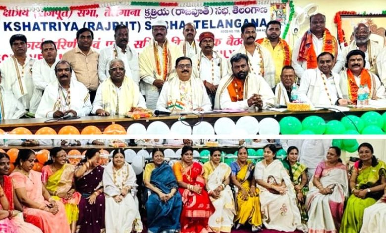 कुतबीगुड़ा में क्षत्रिय राजपूत सभा उत्सव