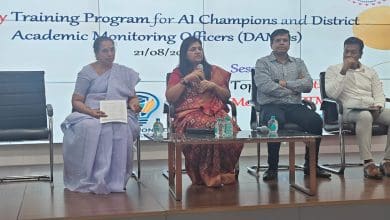 तेलंगाना शिक्षा बोर्ड एआई और एफआरएस प्रशिक्षण कार्यक्रम