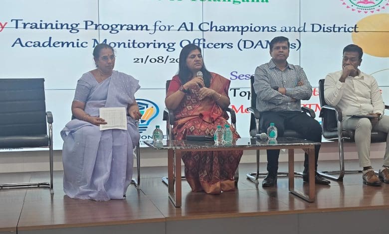 तेलंगाना शिक्षा बोर्ड एआई और एफआरएस प्रशिक्षण कार्यक्रम