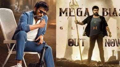 चिरंजीवी की नई फिल्मों की पहली झलक का पोस्टर