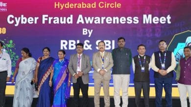 एसबीआई साइबर धोखाधड़ी जागरूकता कार्यक्रम तेलंगाना में