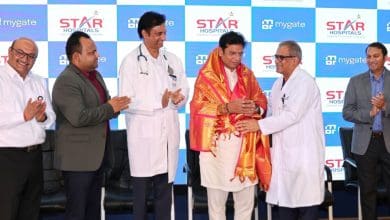 माईगेट पर स्टार सेवा लॉन्च समारोह की जानकारी