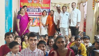 तेलंगाना मराठा मंडल का चूड़ी बाजार निशुल्क ट्यूशन सेंटर