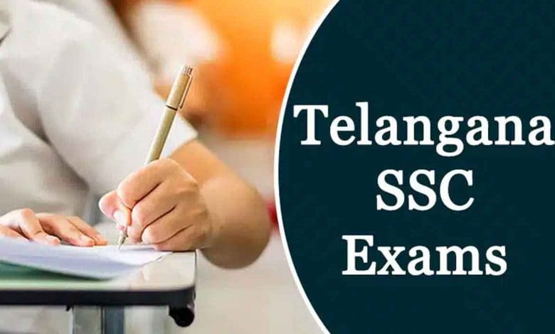 एसएससी परीक्षा-2026 हॉल टिकट डाउनलोड