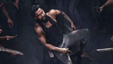 हीरो नानी दी पैराडाइज फिल्म के दमदार पोस्टर