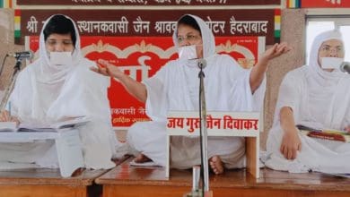 हैदराबाद जैन चातुर्मासिक धर्मसभा में साध्वी जयश्रीजी का प्रवचन