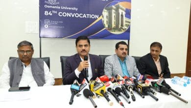 उस्मानिया विश्वविद्यालय का दीक्षांत समारोह और पुरस्कार