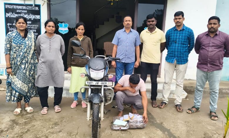 हैदराबाद में गांजा तस्करी का भंडाफोड़, 4.9 किलो गांजा जब्त