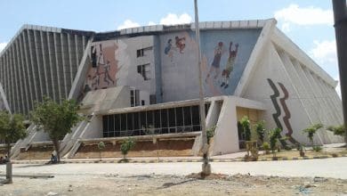 युसूफगुड़ा स्टेडियम