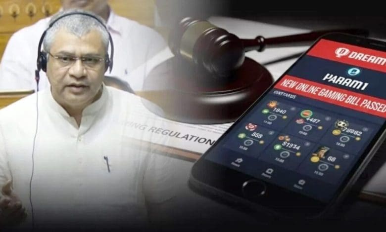 ऑनलाइन गेमिंग कानून से लत और जुए पर नियंत्रण