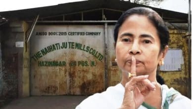 पश्चिम बंगाल से कंपनियों का पलायन तेज