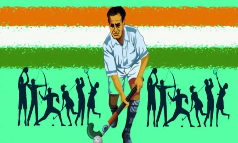 राष्ट्रीय खेल दिवस पर खेल इंफ्रास्ट्रक्चर की जरुरत