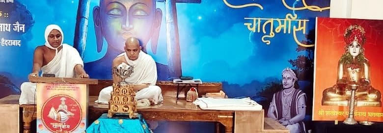 हैदराबाद में पर्युषण पर्व प्रवचन और क्षमा