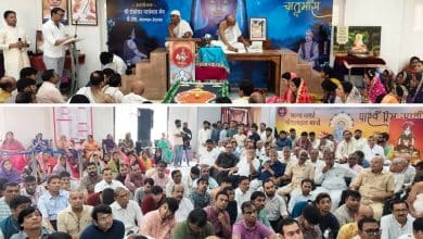 कल्पसूत्र: जैन धर्म और पर्युषण महापर्व का मुख्य ग्रंथ