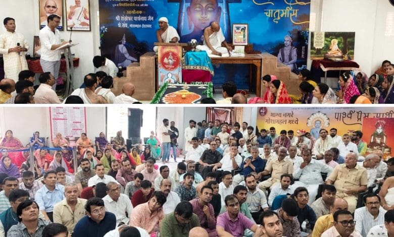 कल्पसूत्र: जैन धर्म और पर्युषण महापर्व का मुख्य ग्रंथ