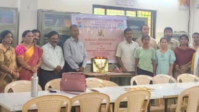 राष्ट्रीय पुस्तकालयाध्यक्ष दिवस कार्यक्रम में उपस्थित लोग