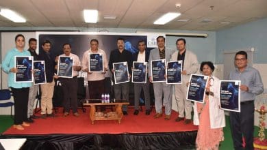 अस्थि और जोड़ों की बीमारियों पर जागरूकता कार्यक्रम