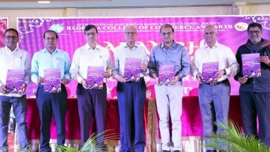 बद्रुका कॉलेज फ्रेशर्स पार्टी आरंभ-एक नया सफर