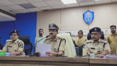 ऑनलाइन ट्रेडिंग फ्रॉड में आरोपी संतोष कुमार गिरफ्तार