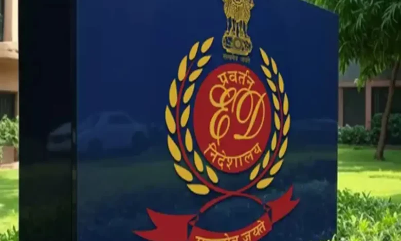 एनसीआर और उत्तराखंड में ईडी ने वैश्विक साइबर फ्रॉड रिंग से जुड़े ठिकानों पर छापेमारी की