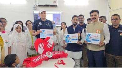 नामपल्ली स्थित टीजीएमआरईआईएस मुख्यालय में स्थापित एकीवफढत स्वास्थ्य निगरानी कमांड तथा नियंत्रण केंद्र के उद्घाटन कार्यक्रम का दृश्य।