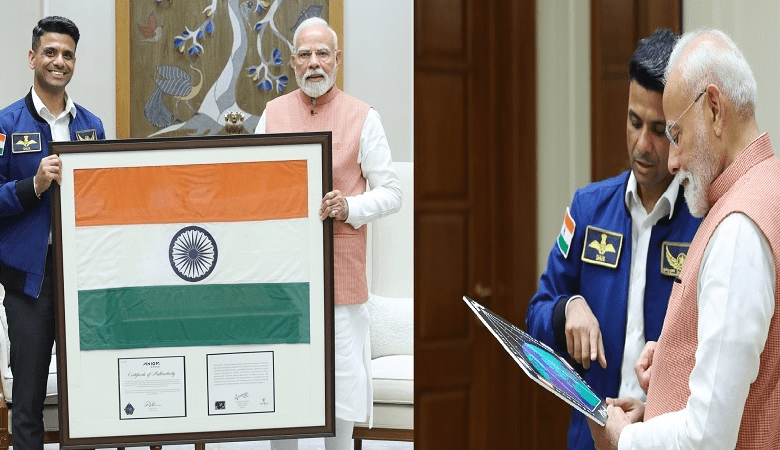 शुभांशु शुक्ला ने ISS से लाया तिरंगा, पीएम मोदी को भेंट किया