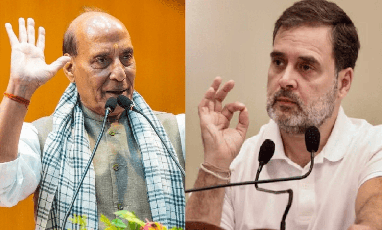 राजनाथ सिंह पटना में मीडिया कार्यक्रम के दौरान राहुल गांधी पर टिप्पणी करते हुए